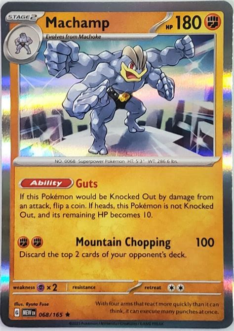 machamp mega|mega machamp pokemon card.